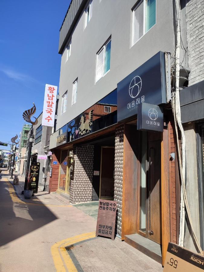 Aha Stay Gyeongju Exterior photo