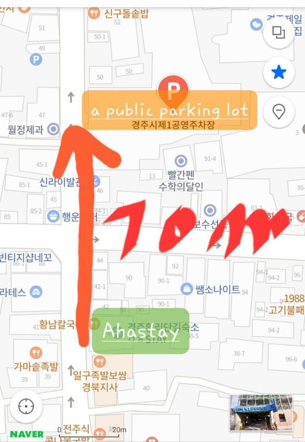 Aha Stay Gyeongju Exterior photo