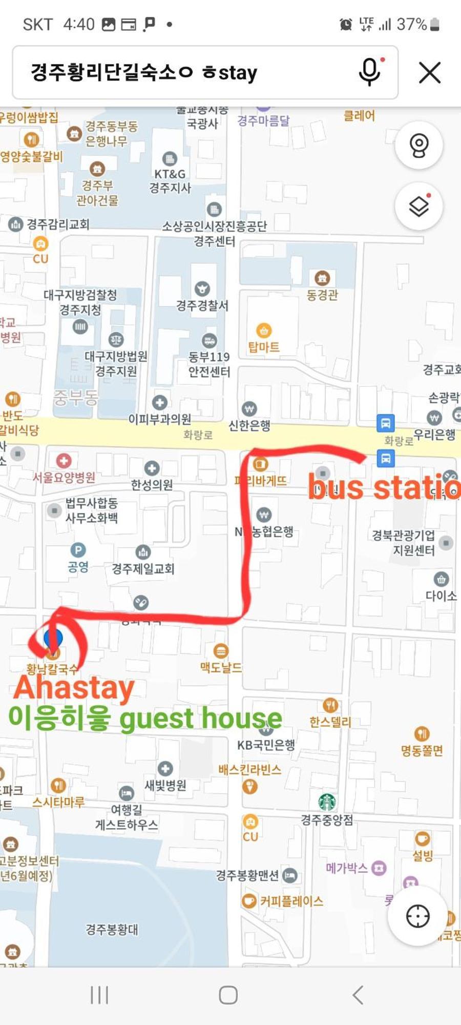 Aha Stay Gyeongju Exterior photo